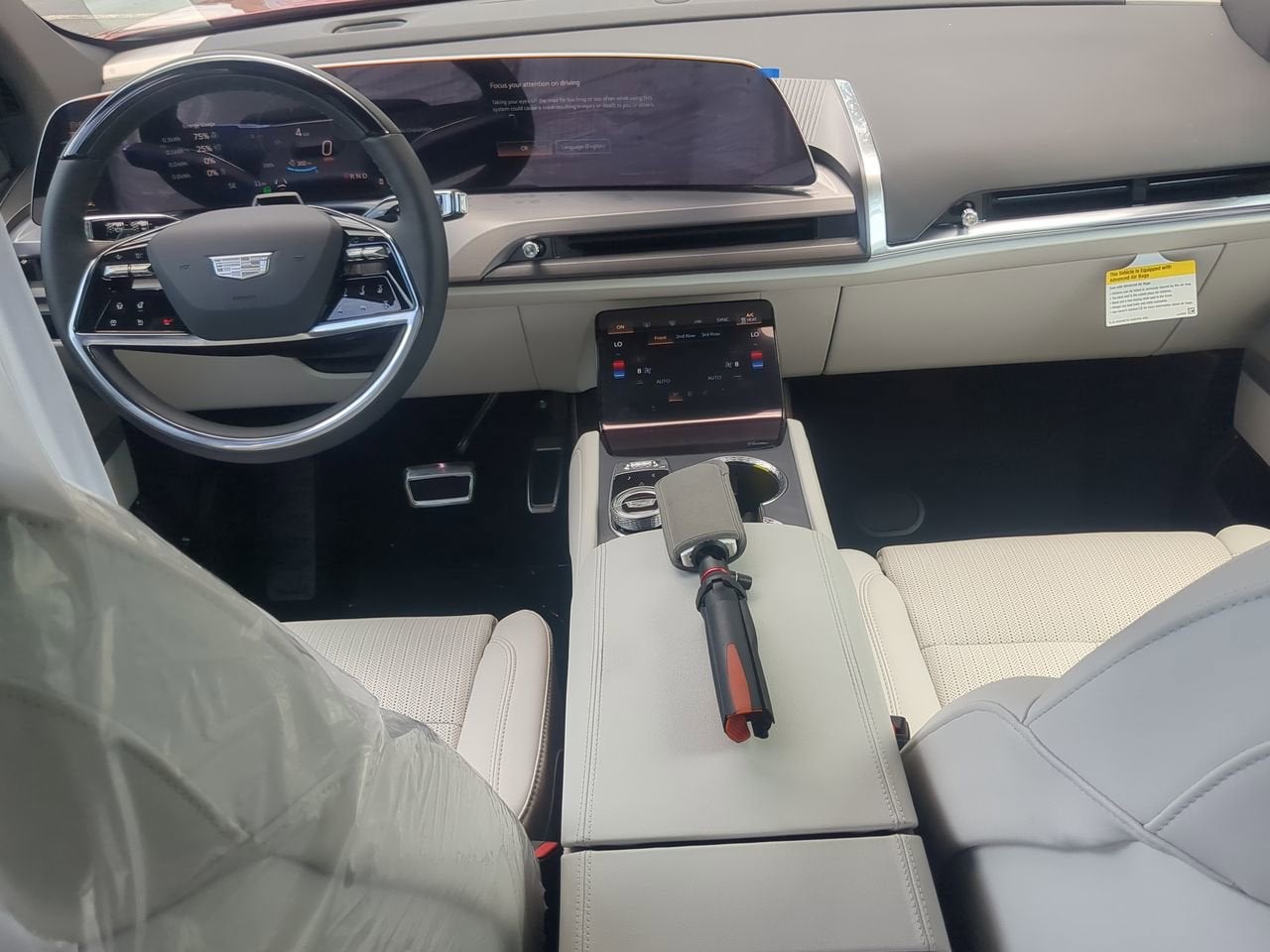 2026 Cadillac VISTIQ Luxury