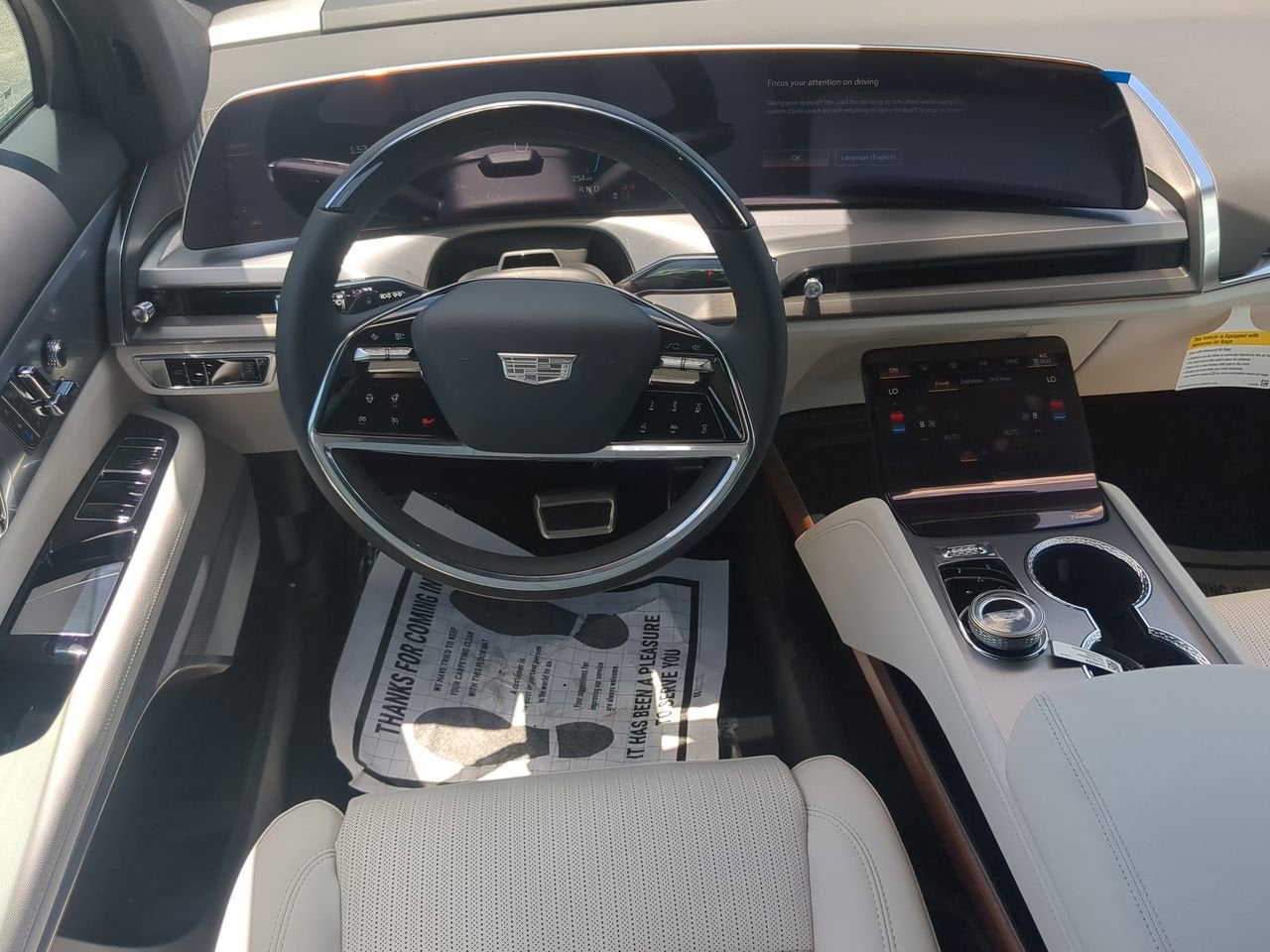 2026 Cadillac VISTIQ Sport