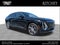 2025 Cadillac LYRIQ Luxury 1