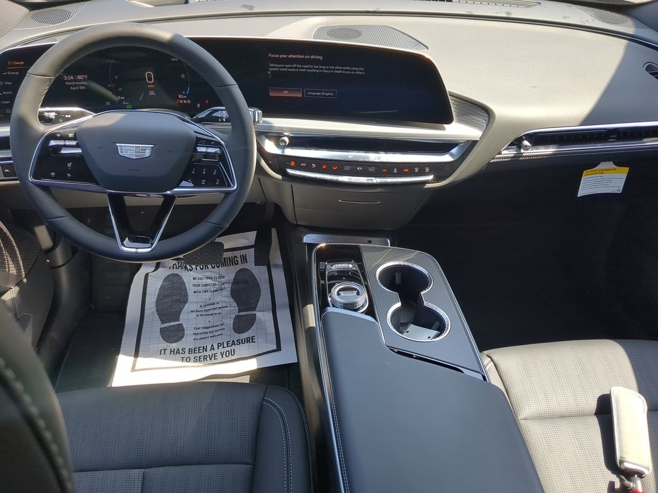 2025 Cadillac LYRIQ Luxury 1