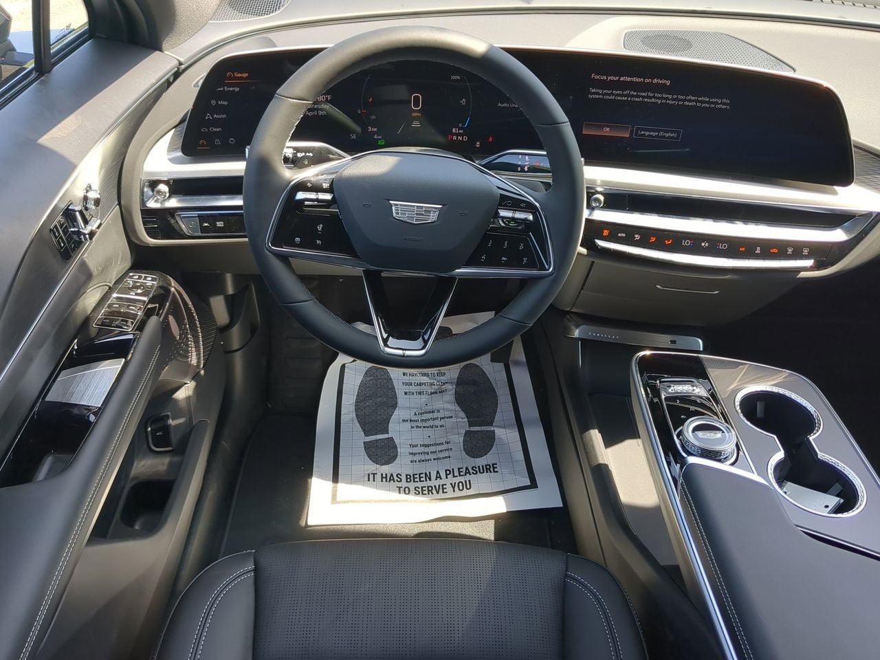 2025 Cadillac LYRIQ Luxury 1