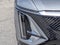 2026 Cadillac LYRIQ Premium Luxury