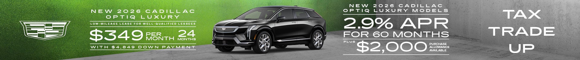 View OPTIQ Inventory