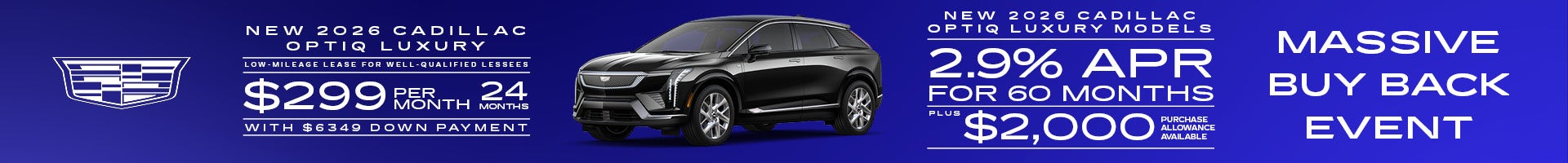 View OPTIQ Inventory