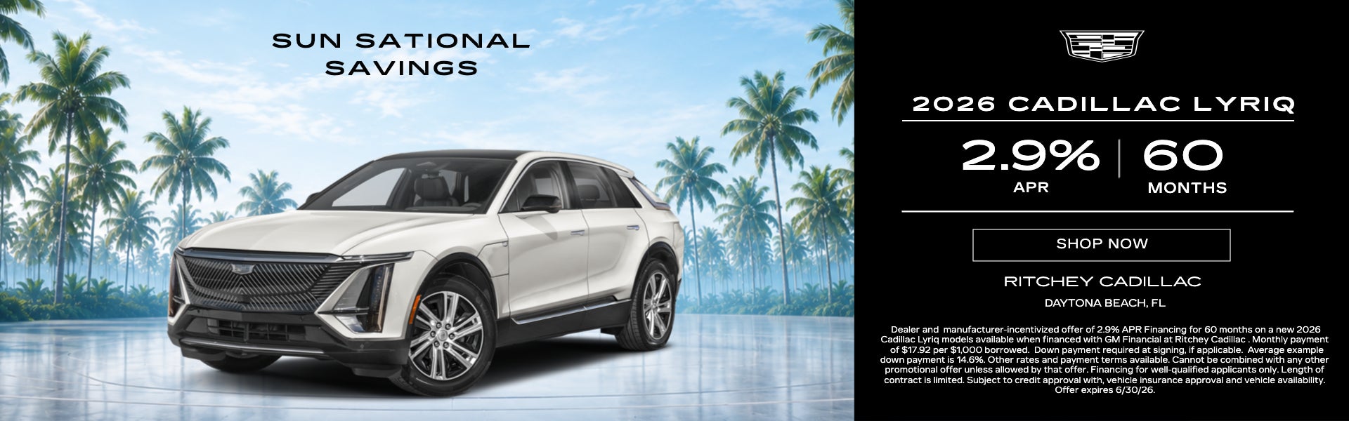 2026 CADILLAC LYRIQ