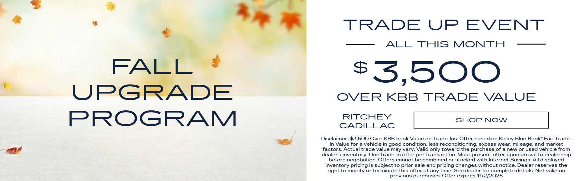 TRADE UP EVENT